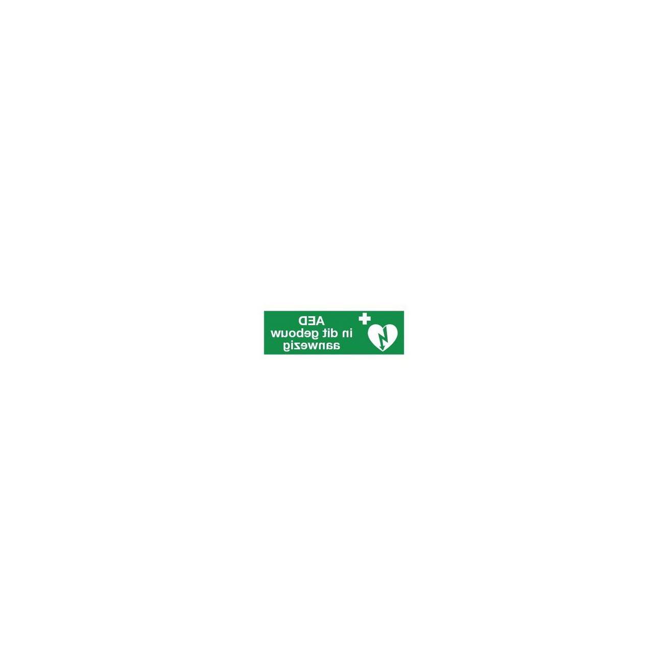 Pictogram Spiegelbeeldsticker AED 300x100mm Raamsticker